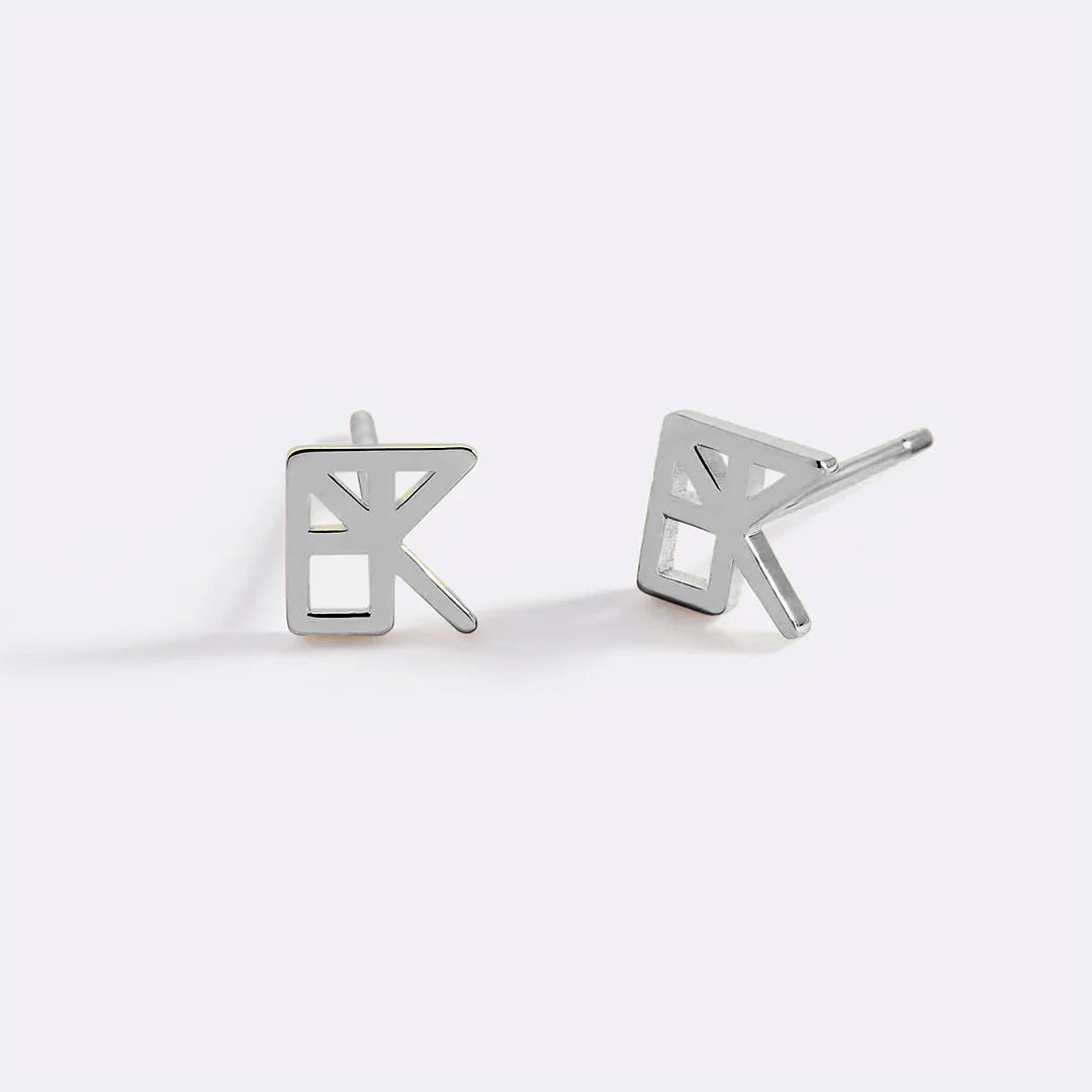 Monogram Name Earrings