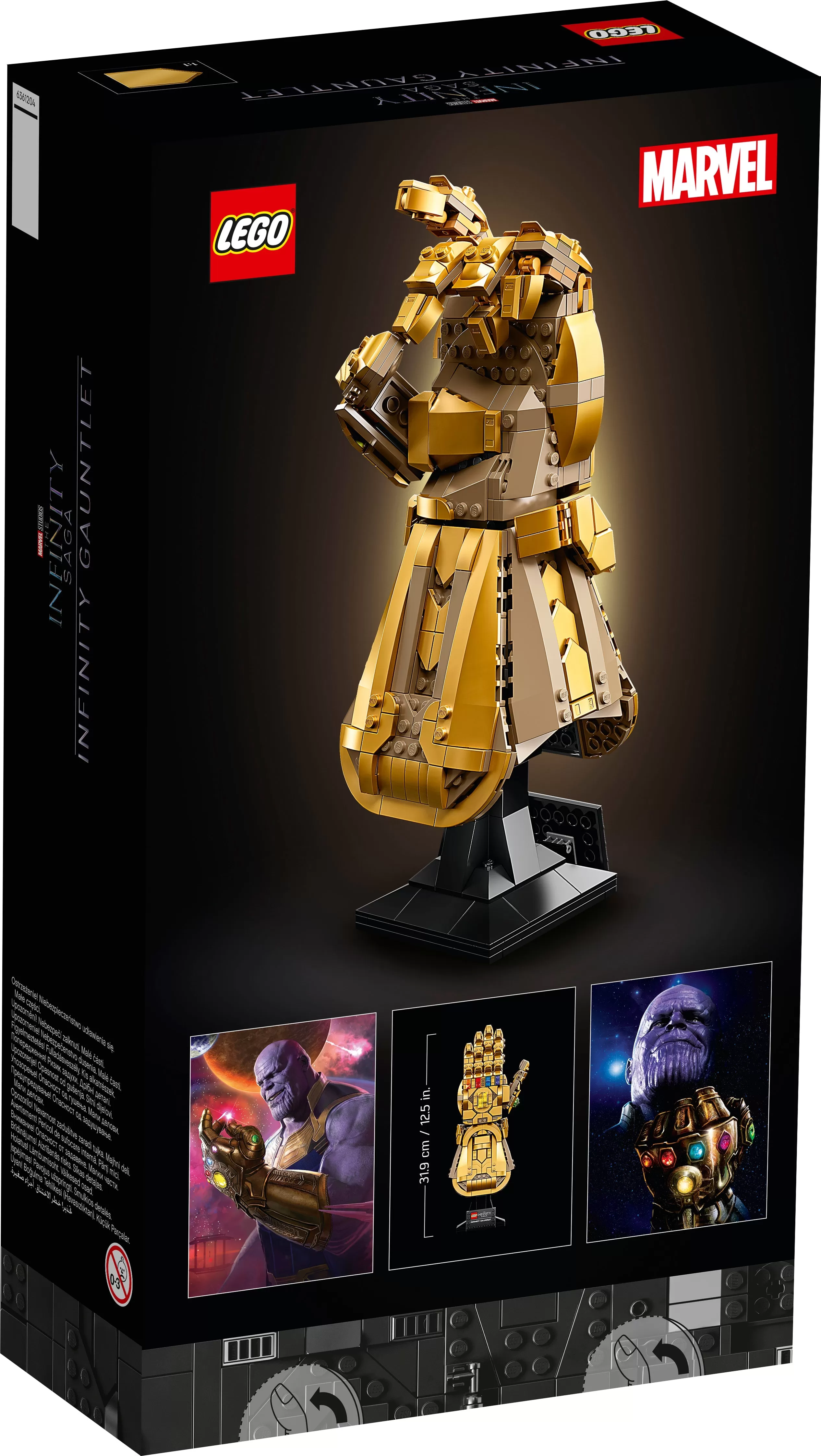 - 76191 SUPER HEROES INFINITY GAUNTLET