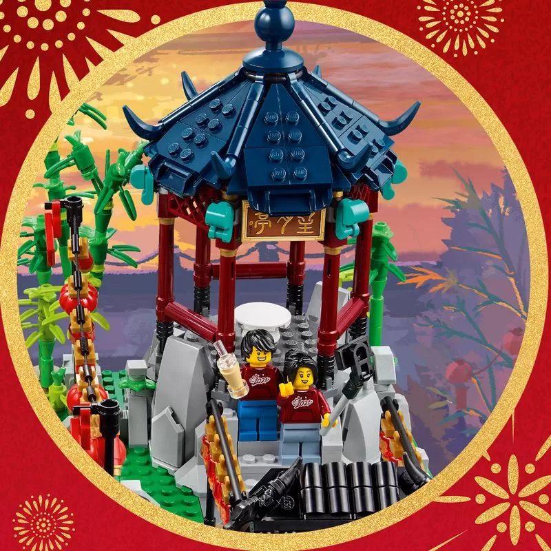 - 80107 CHINESE FESTIVALS SPRING LANTERN FESTIVAL