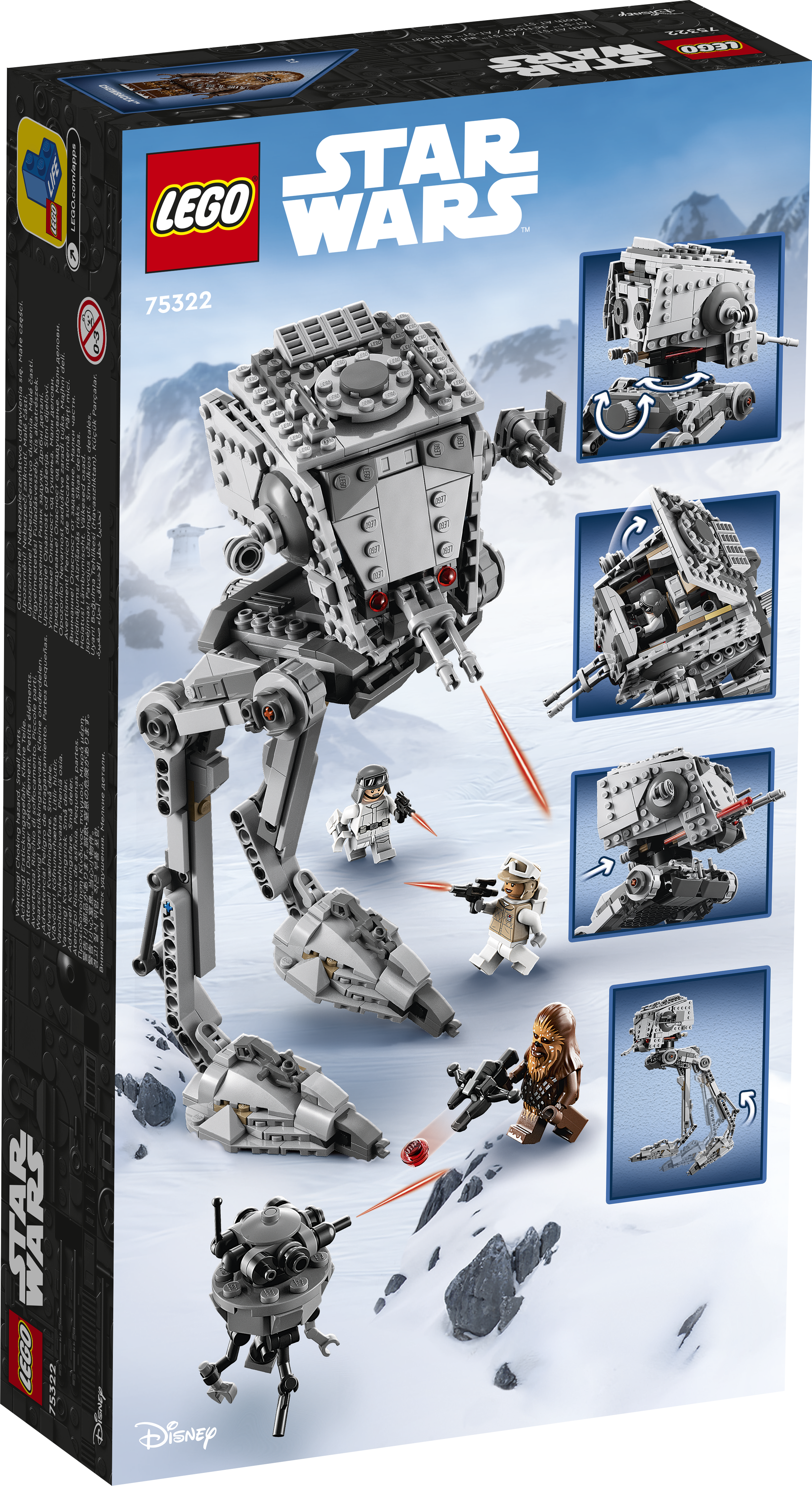 - 75322 - HOTH AT-ST