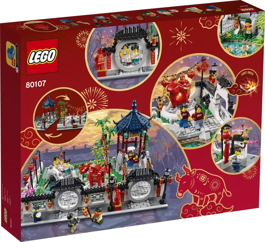 - 80107 CHINESE FESTIVALS SPRING LANTERN FESTIVAL