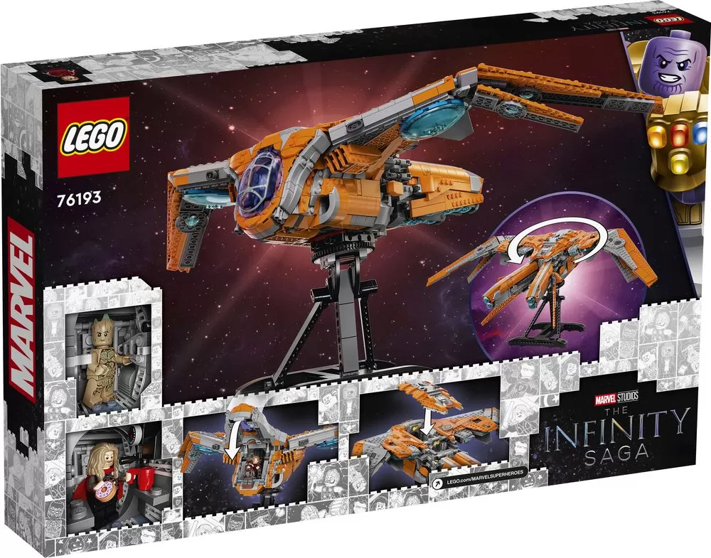 - 76193 SUPER HEROES THE GUARDIANS SHIP