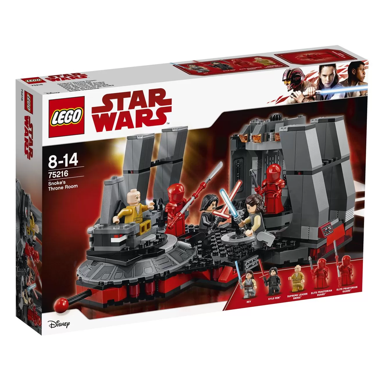 - 75216 SNOKES THRONE ROOM