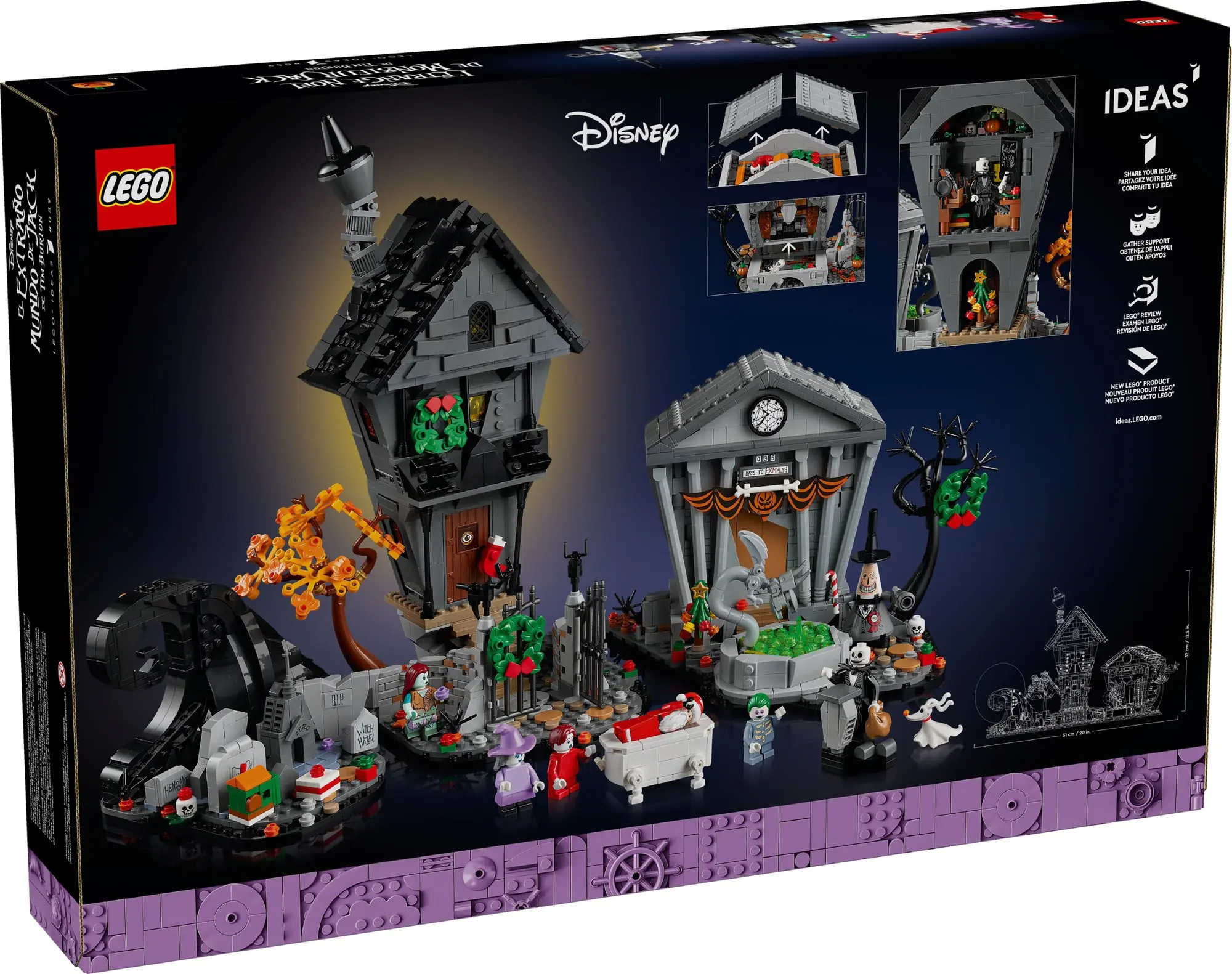 Disney Tim Burton's The Nightmare Before Christmas 21351
