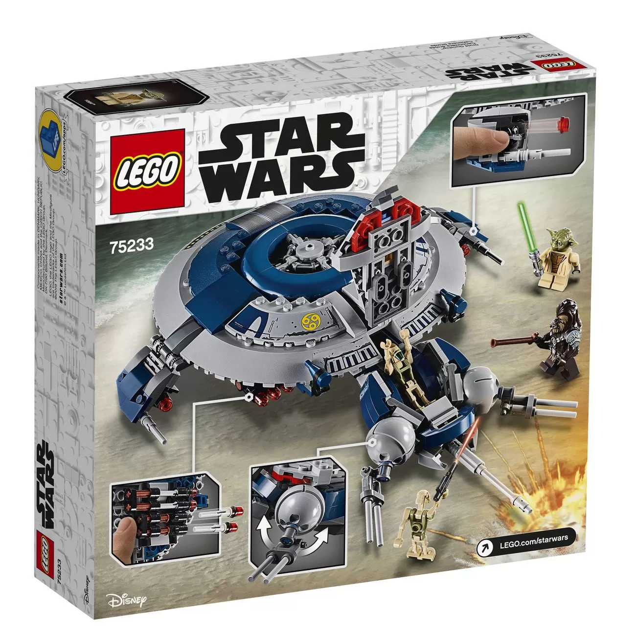 - - DROID GUNSHIP 75233