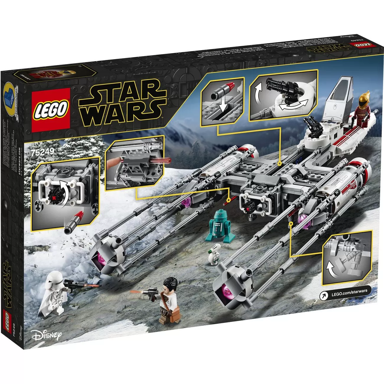 - 75249 - RESISTANCE Y-WING STARFIGHTER