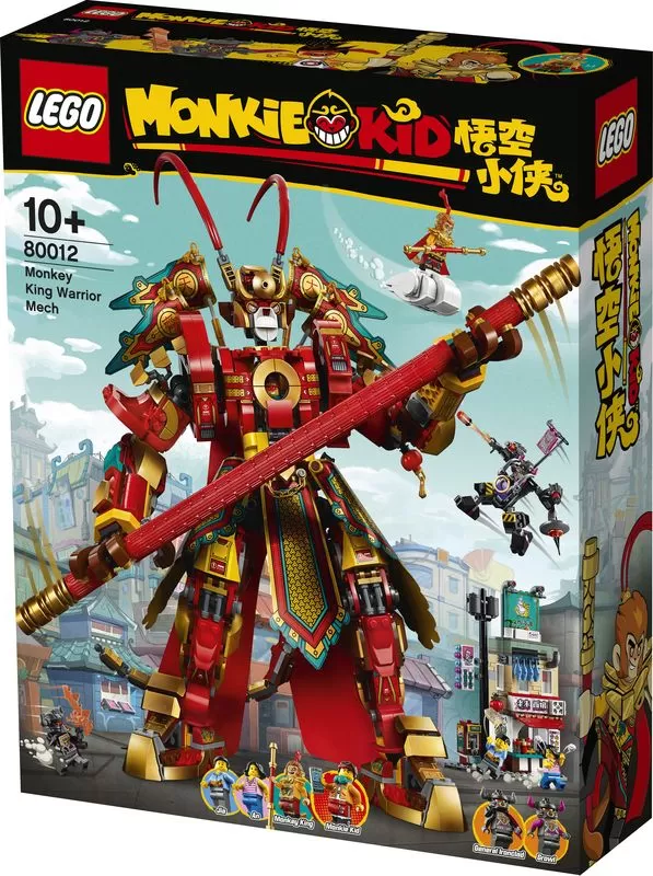 - 80012 MONKIE KID MONKEY KING WARRIOR MECH
