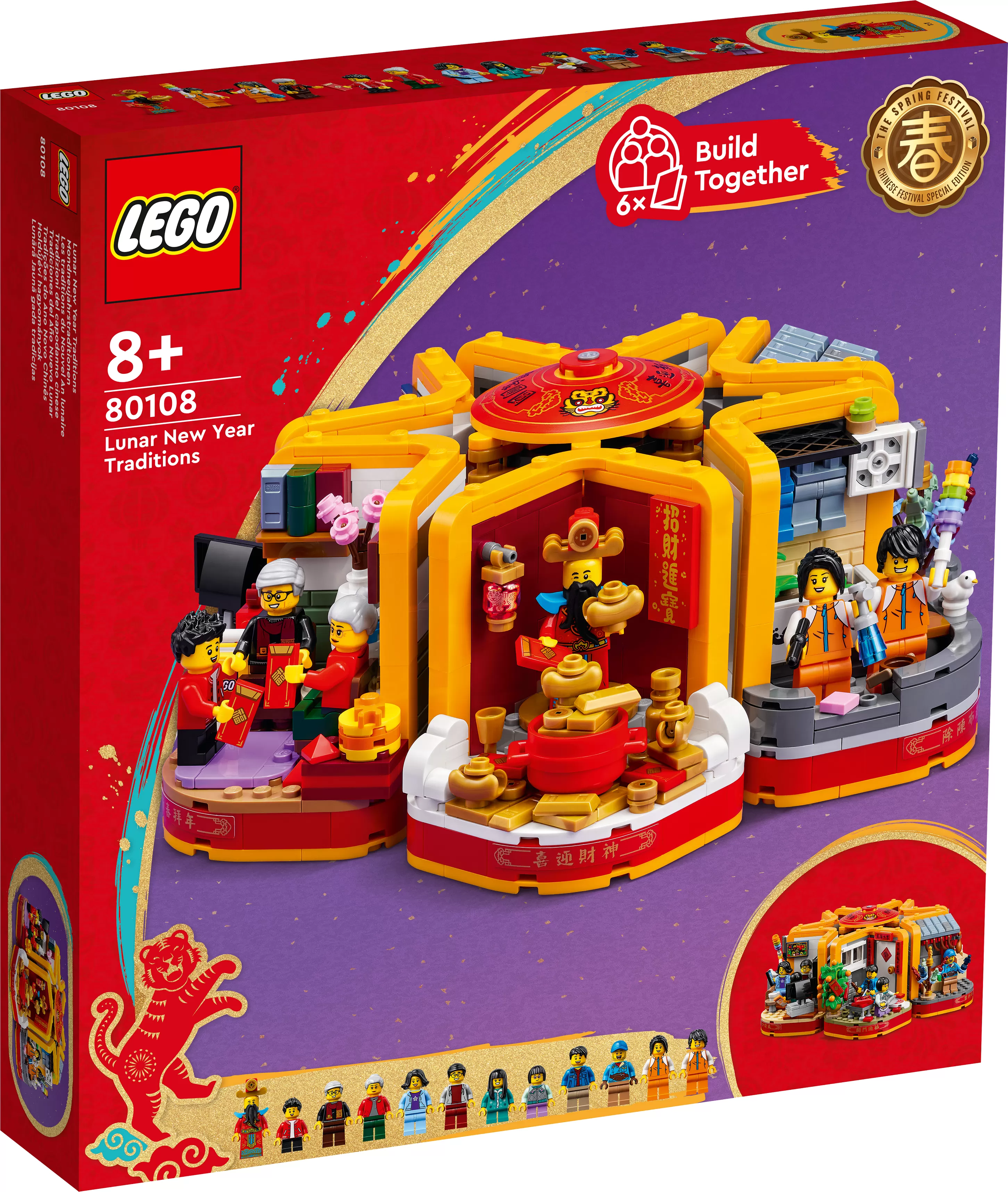 - 80108 CHINESE FESTIVAL LUNAR NEW YEAR TRADITIONS