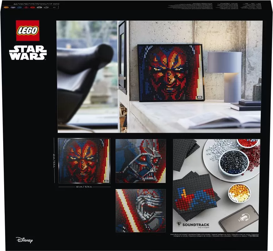 - 31200 ART - THE SITH