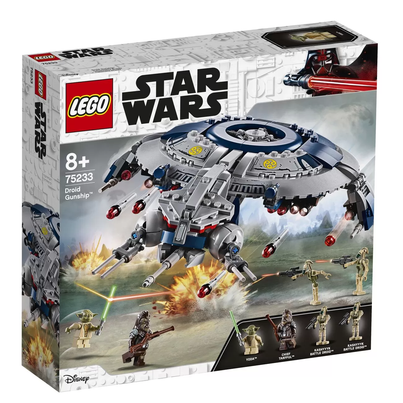 - - DROID GUNSHIP 75233