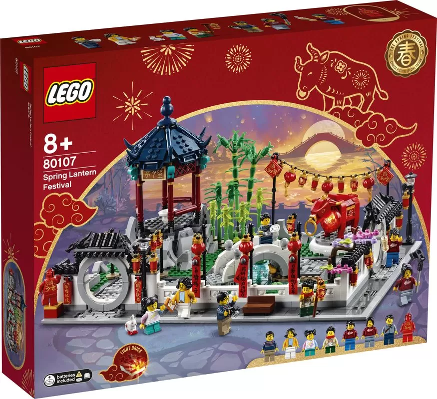 - 80107 CHINESE FESTIVALS SPRING LANTERN FESTIVAL