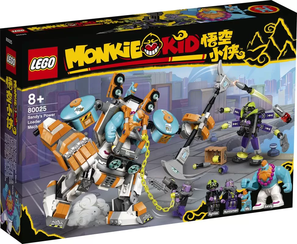 - 80025 MONKIE KID SANDYS POWER LOADER MECH