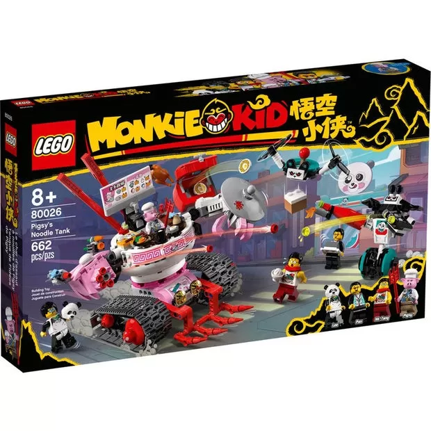 - 80026 MONKIE KID PIGSYS NOODLE TANK