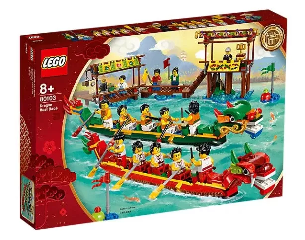 - 80103 DRAGON BOAT RACE
