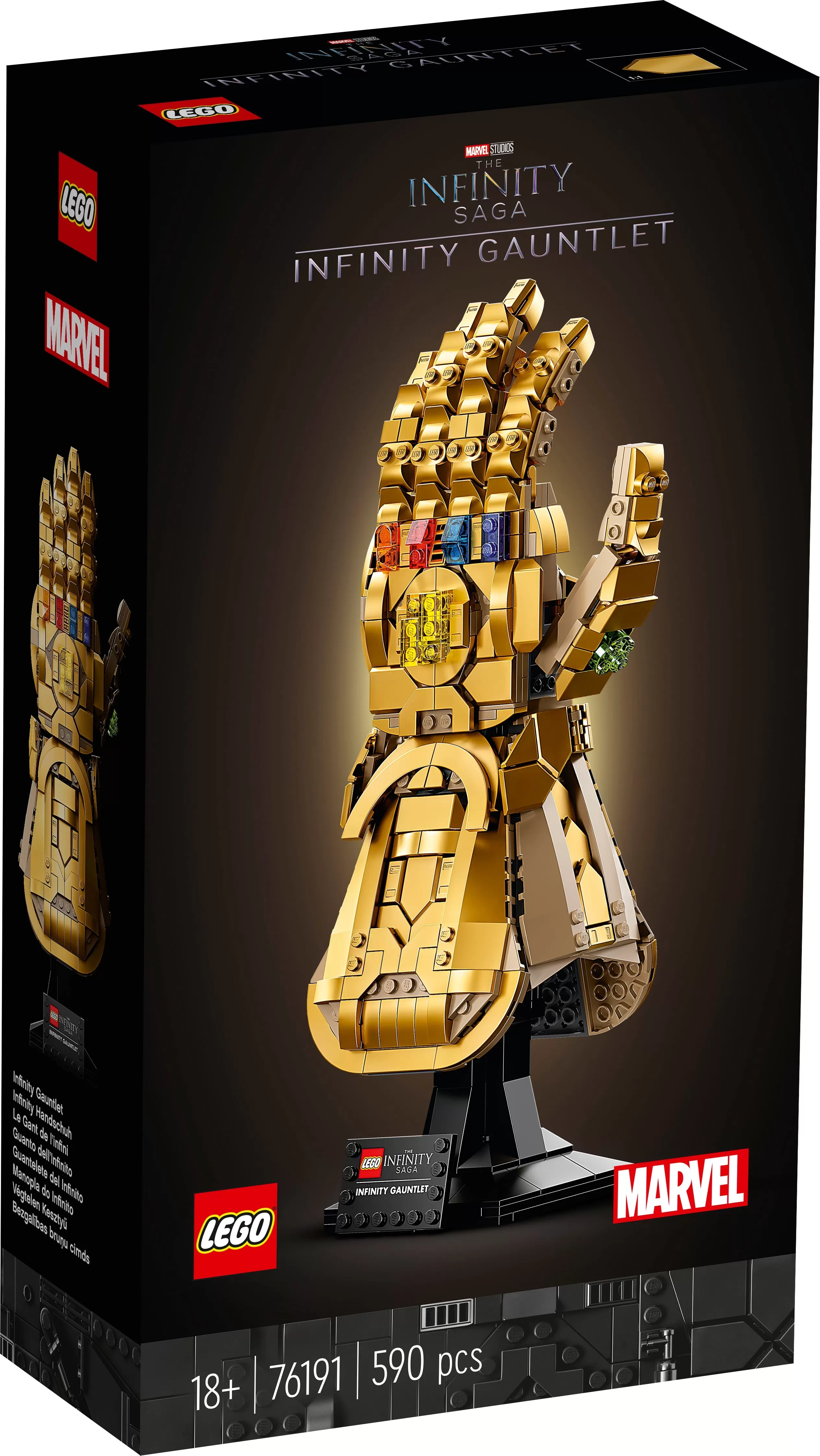 - 76191 SUPER HEROES INFINITY GAUNTLET