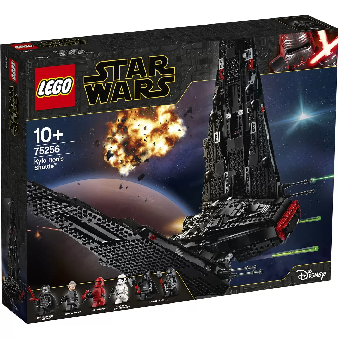 - 75256 - KYLO RENS SHUTTLE