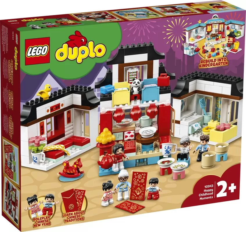 - 10943 DUPLO HAPPY CHILDHOOD MOMENTS