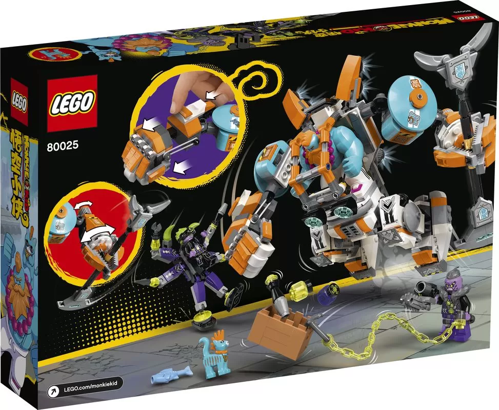 - 80025 MONKIE KID SANDYS POWER LOADER MECH