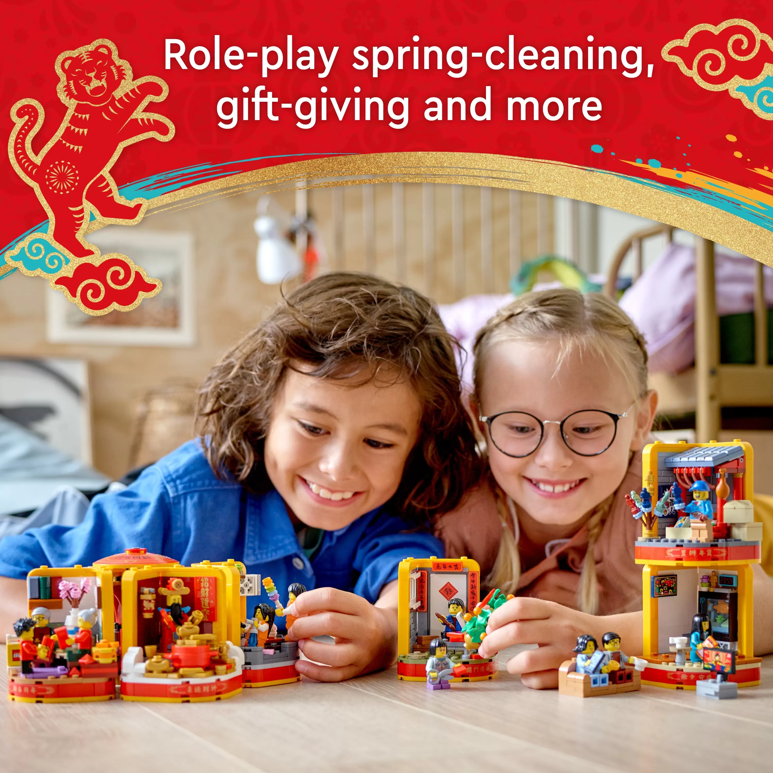- 80108 CHINESE FESTIVAL LUNAR NEW YEAR TRADITIONS