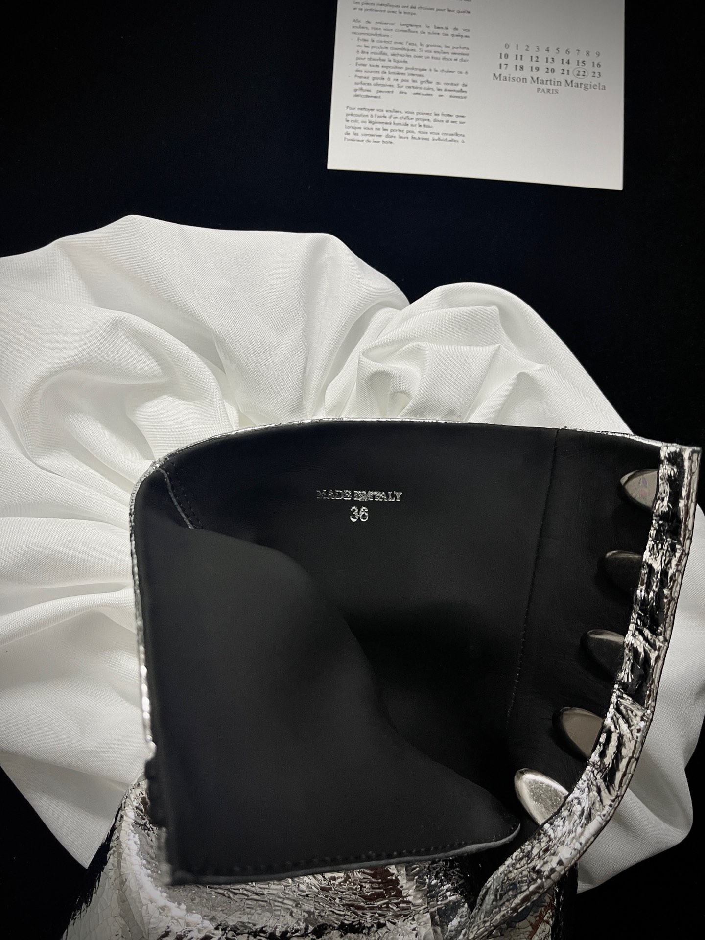 Maison Margiela Mirror Crackle Collection