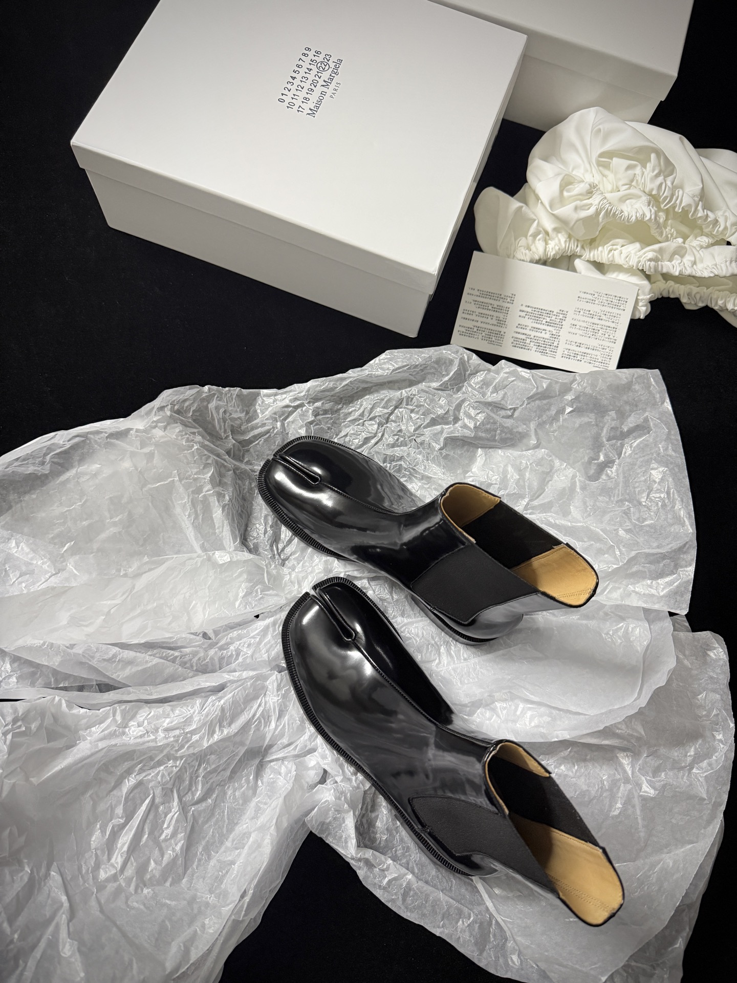 Maison Margiela Chelsea boots