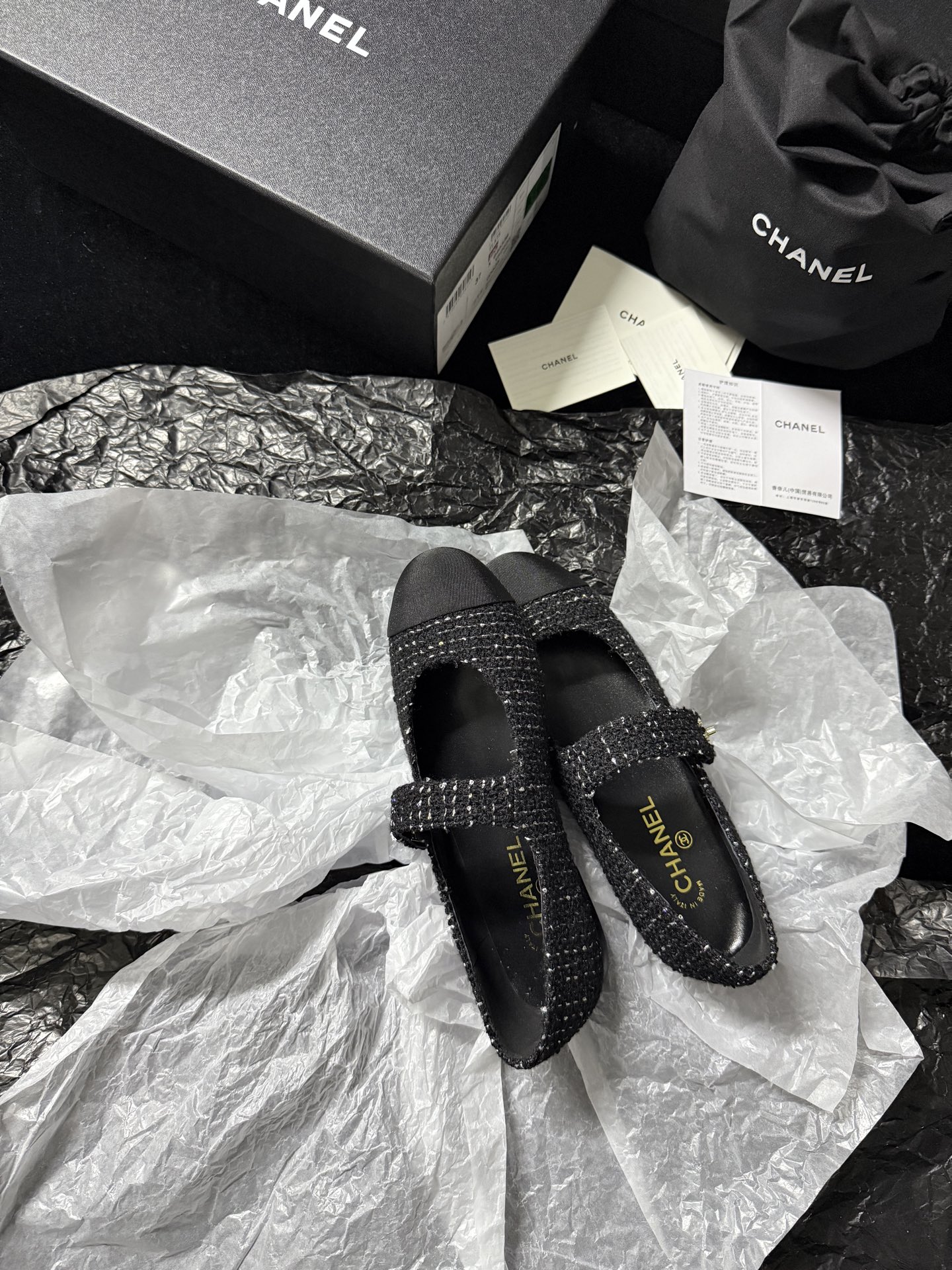 Chanel Tweed Mary Jane Shoes