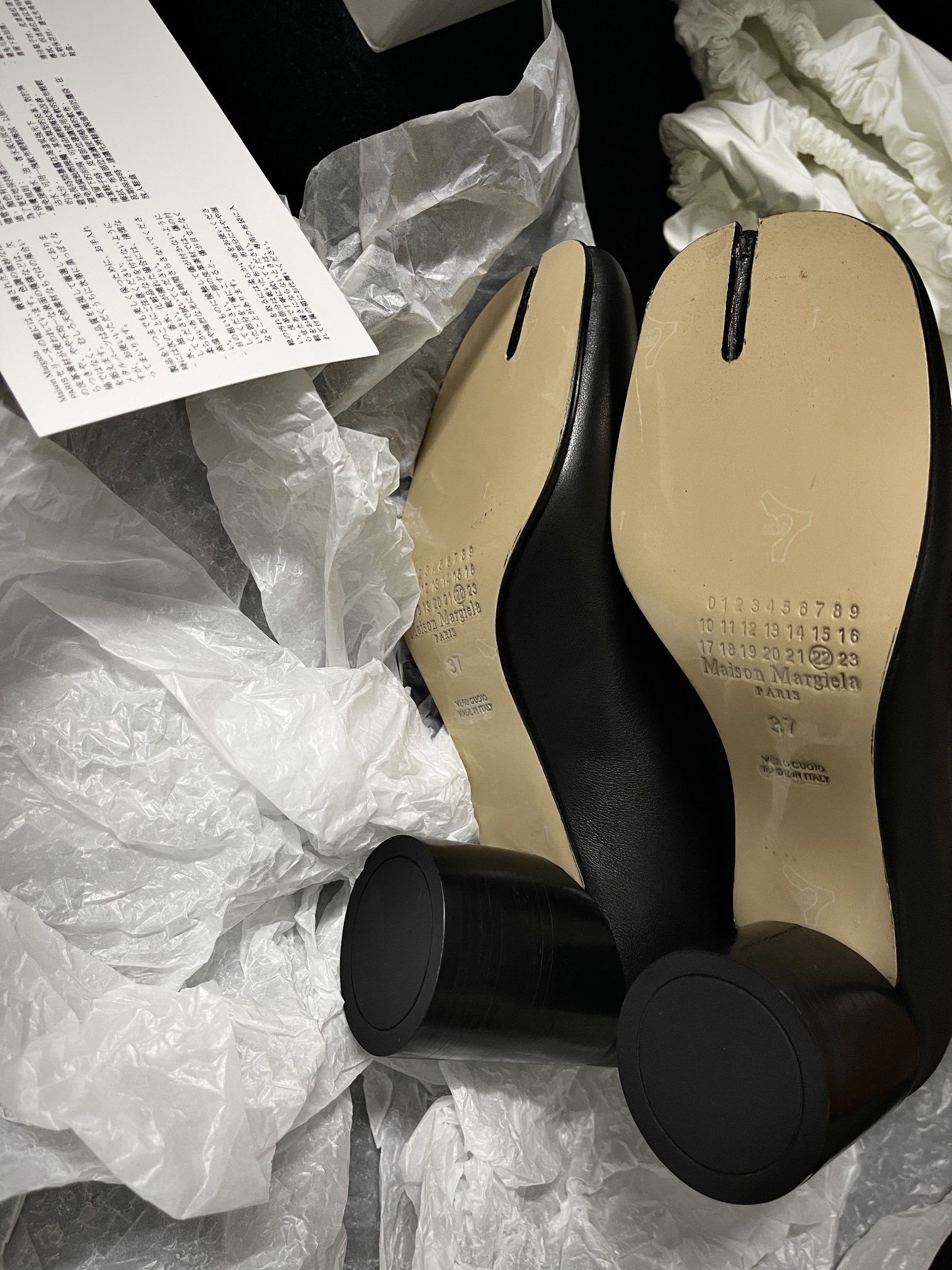 Maison Margiela Drawstring Boots