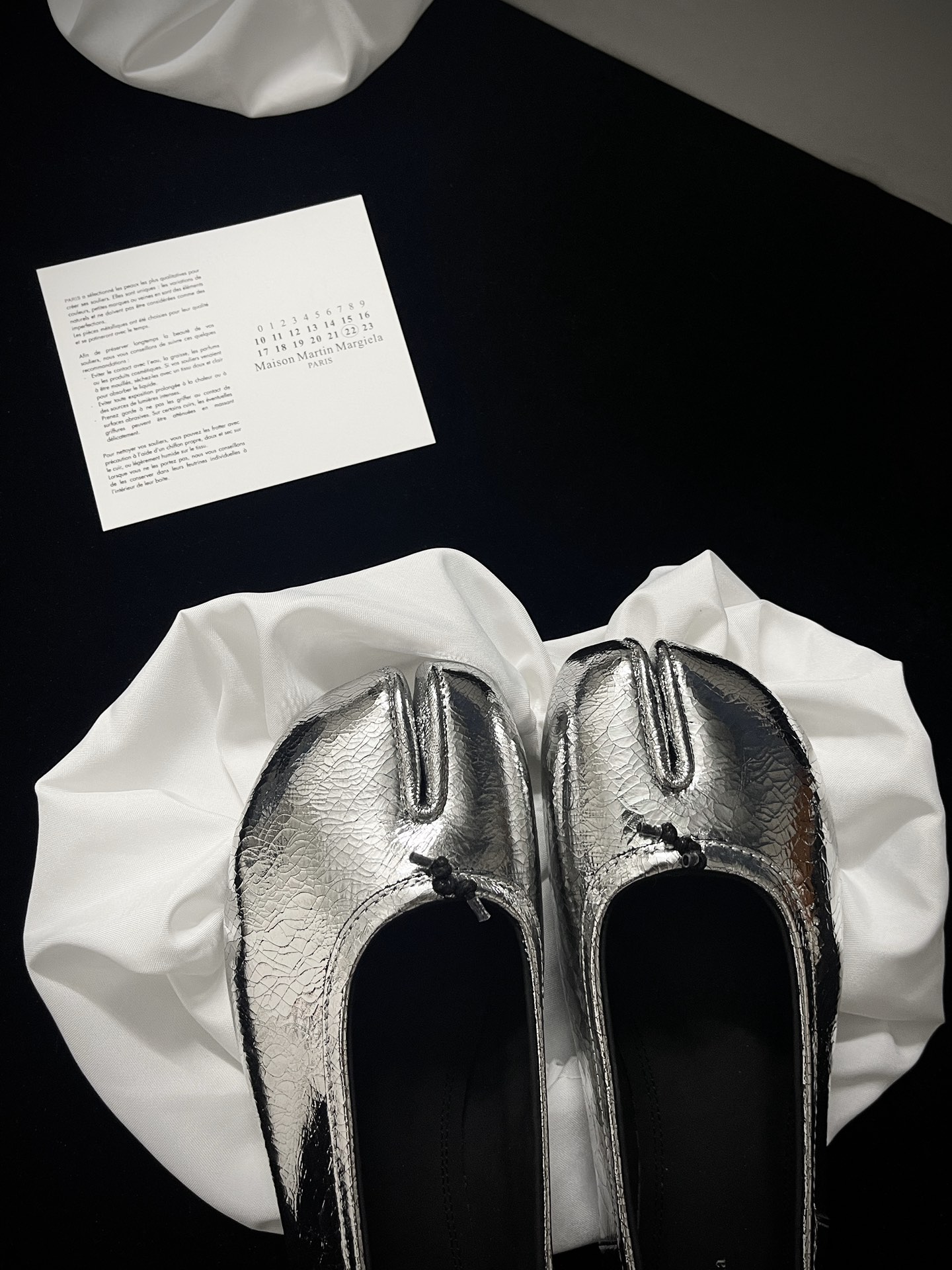 Maison Margiela Mirror Crackle Collection