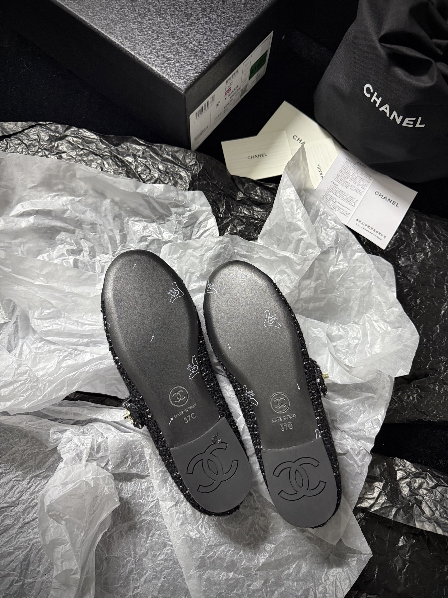 Chanel Tweed Mary Jane Shoes