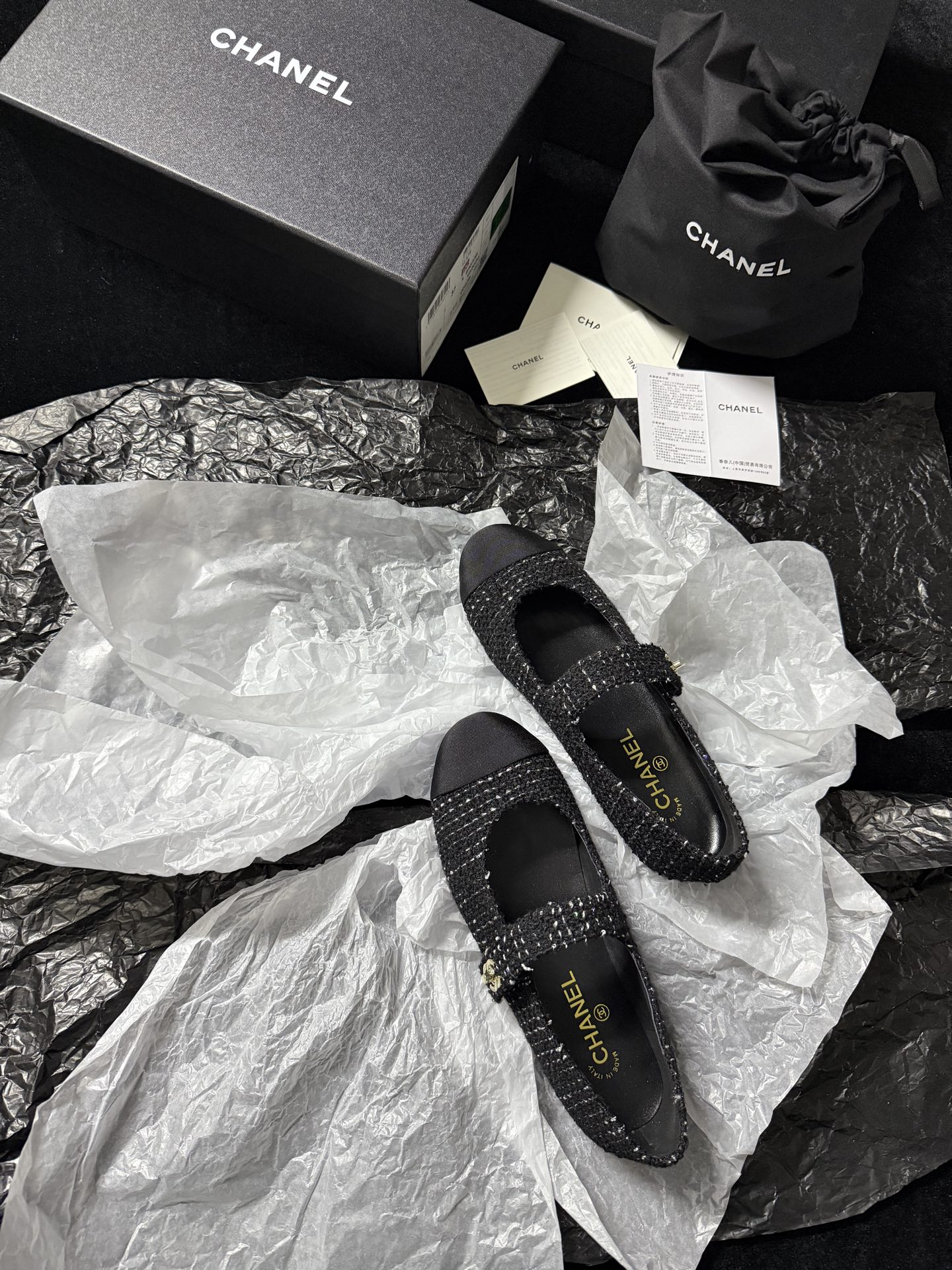 Chanel Tweed Mary Jane Shoes