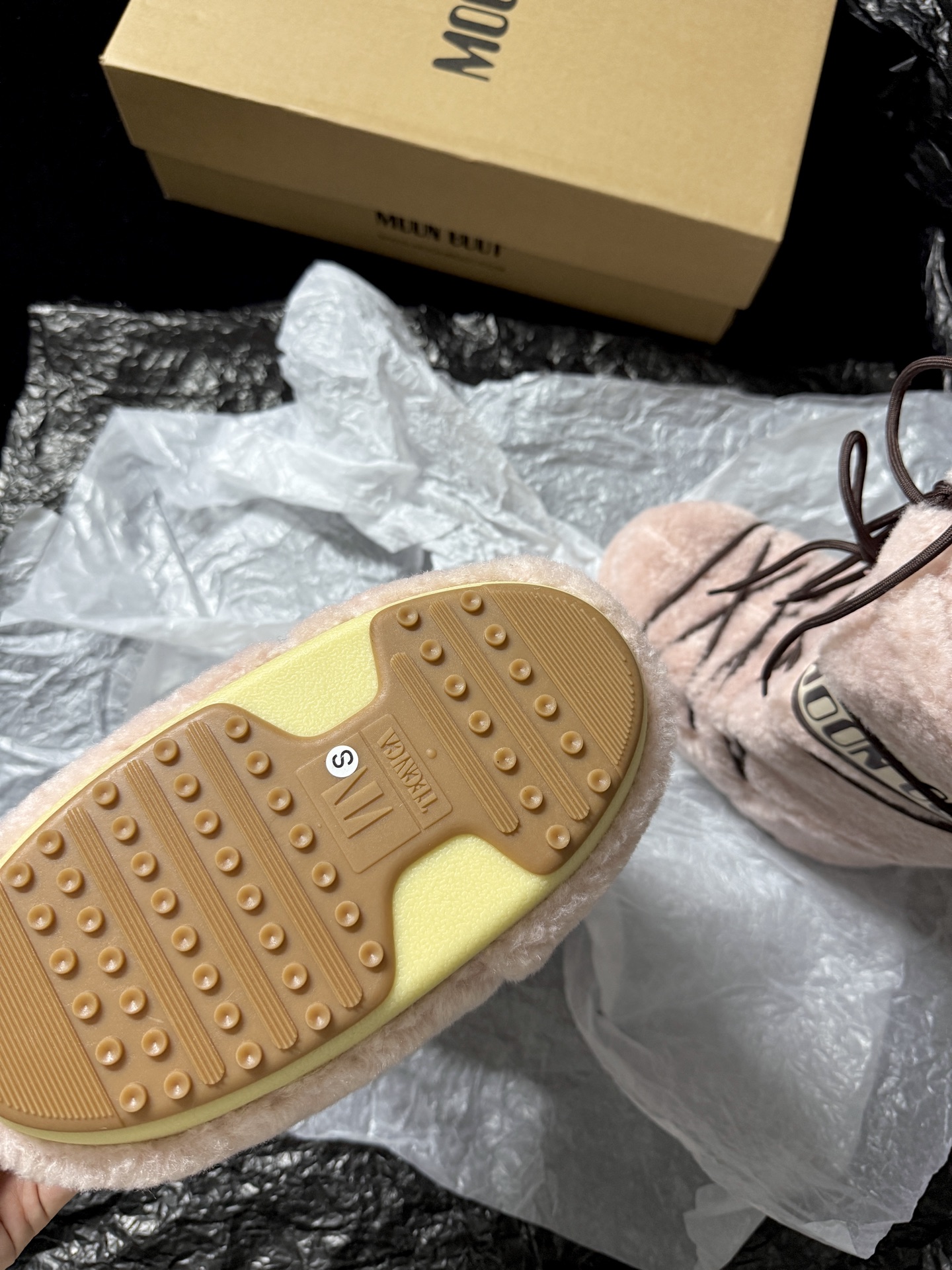 Moon Boot Plush Snow Boots