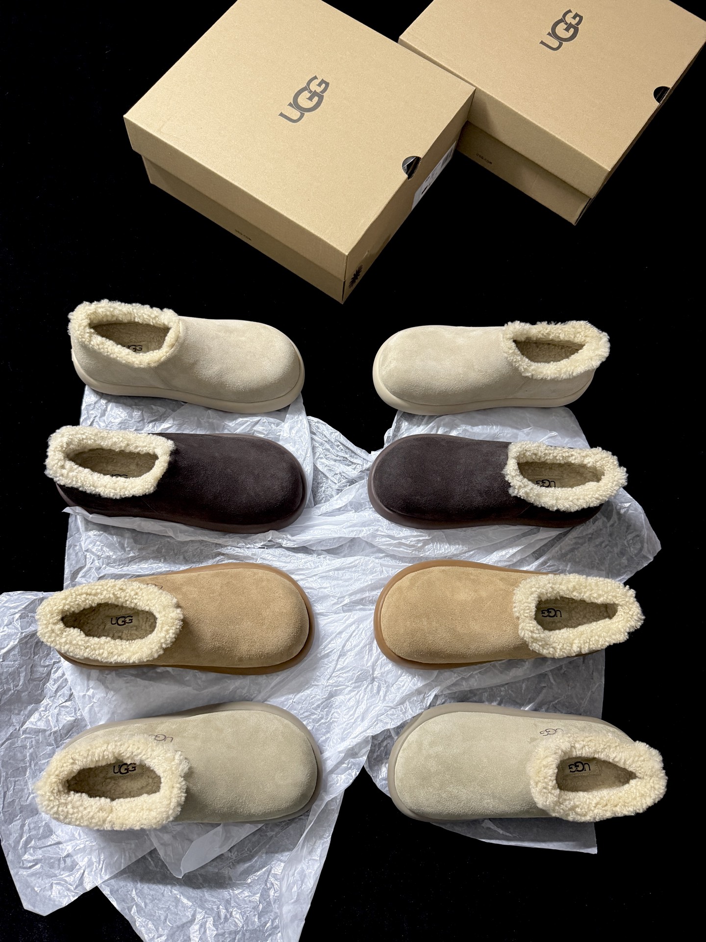 UGG Potato Plush Slippers