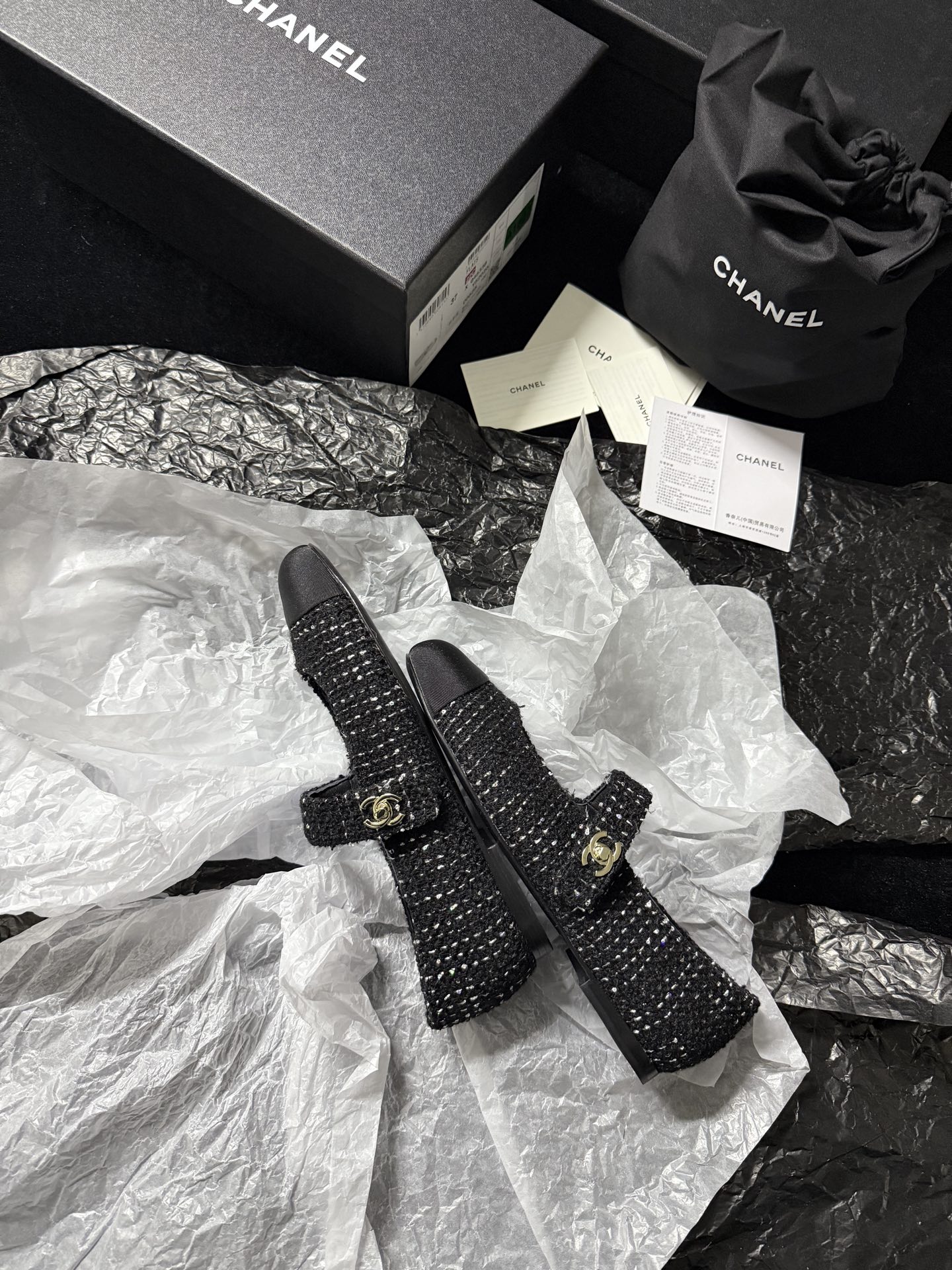 Chanel Tweed Mary Jane Shoes