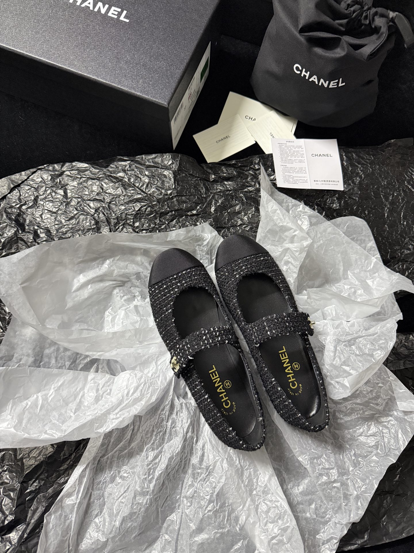 Chanel Tweed Mary Jane Shoes