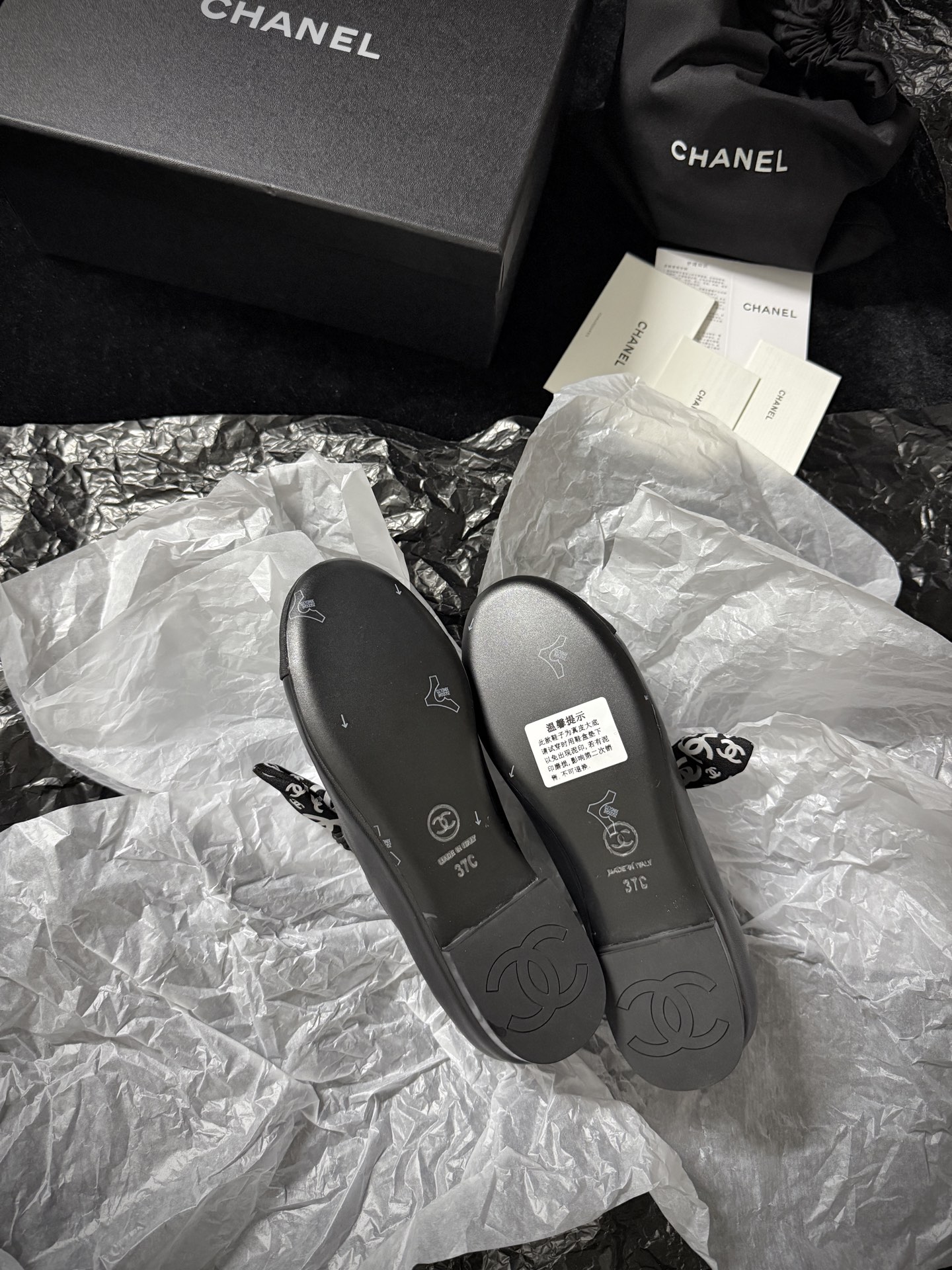 Chanel Mary Jane Shoes