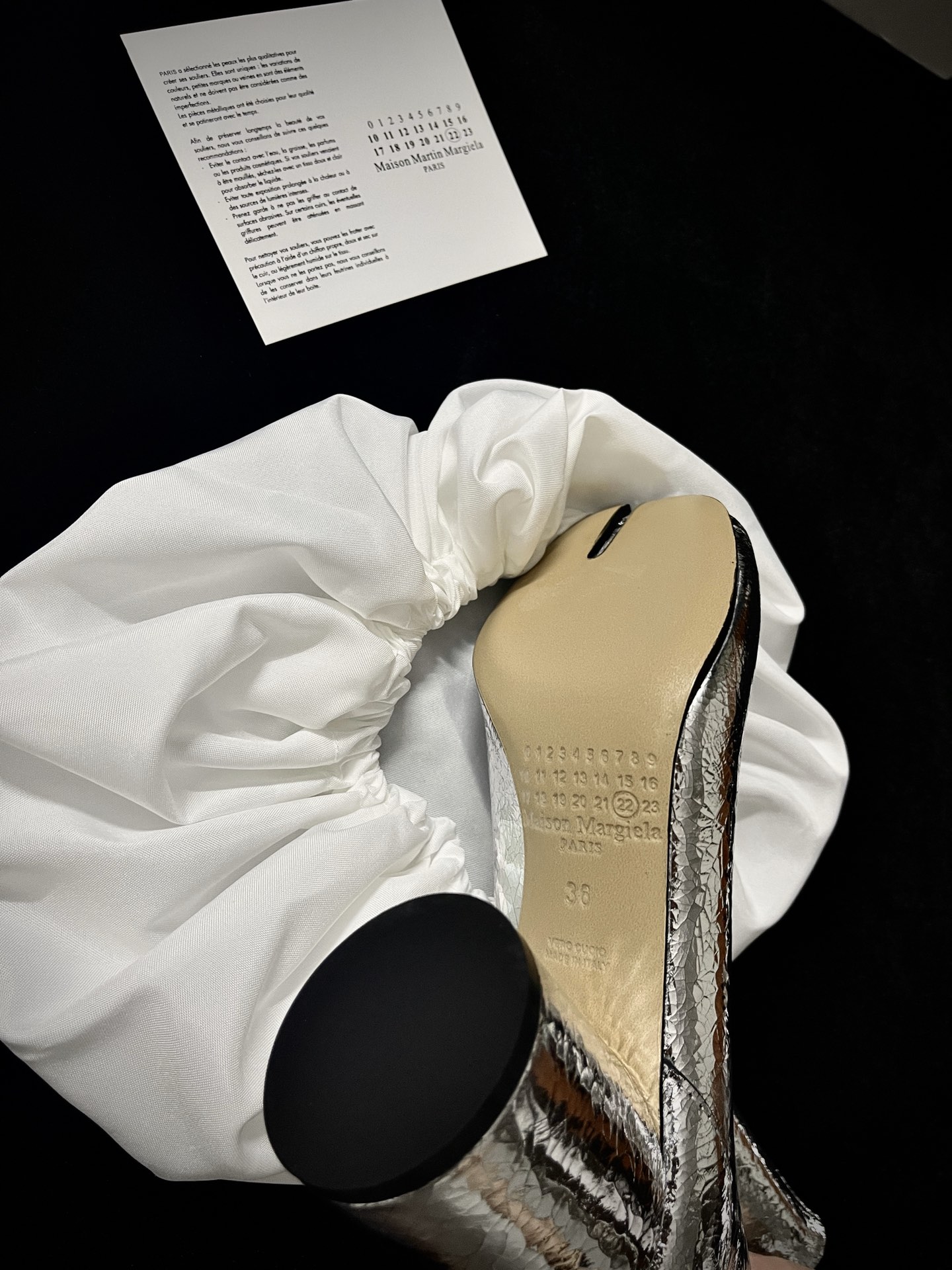 Maison Margiela Mirror Crackle Collection