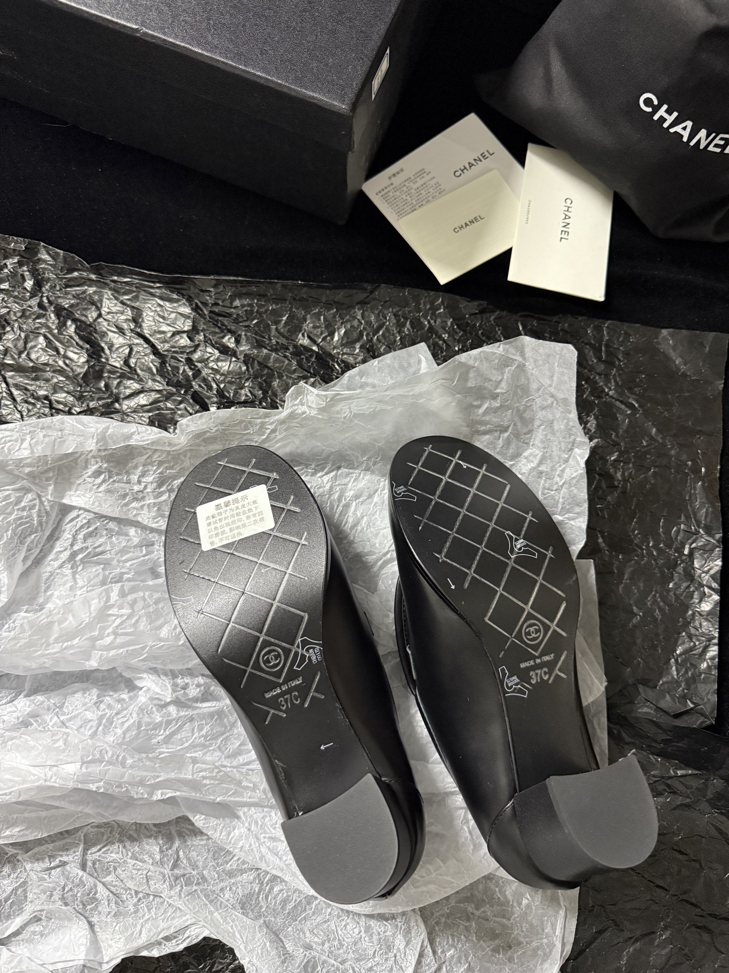 Chanel Quilted Loafers