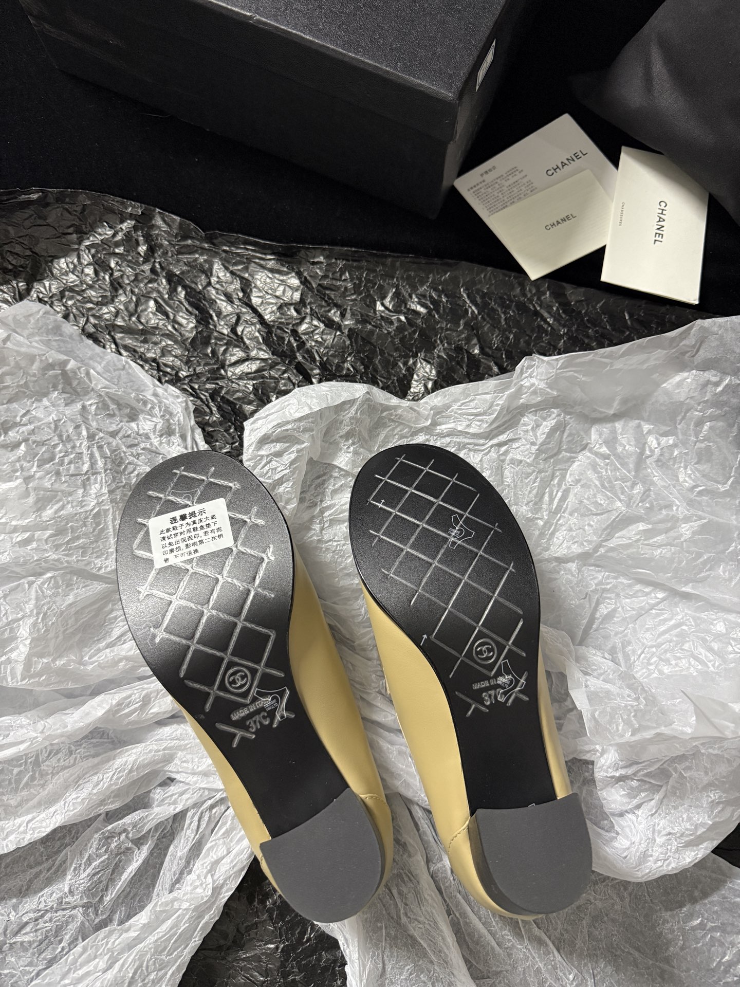 Chanel Quilted Loafers