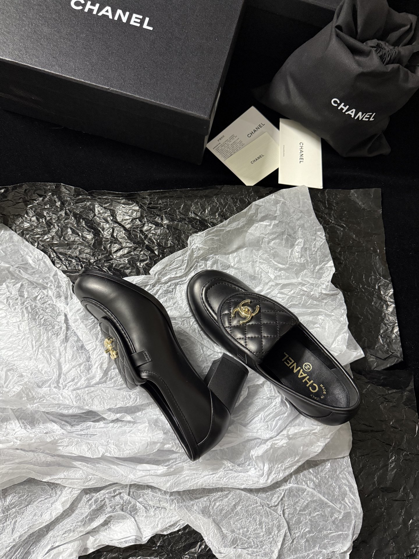 Chanel Quilted Loafers