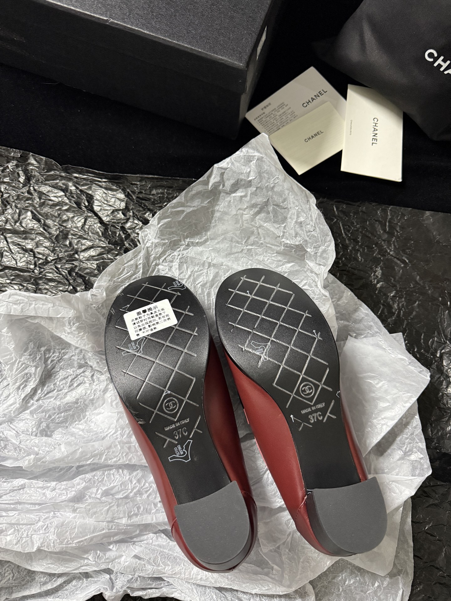 Chanel Quilted Loafers