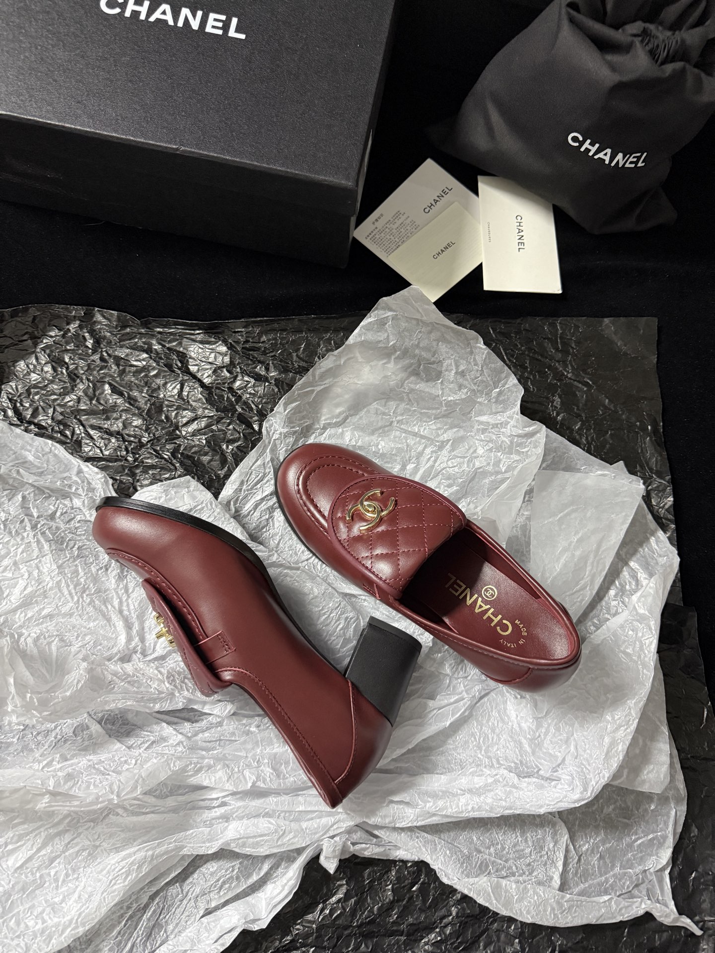 Chanel Quilted Loafers