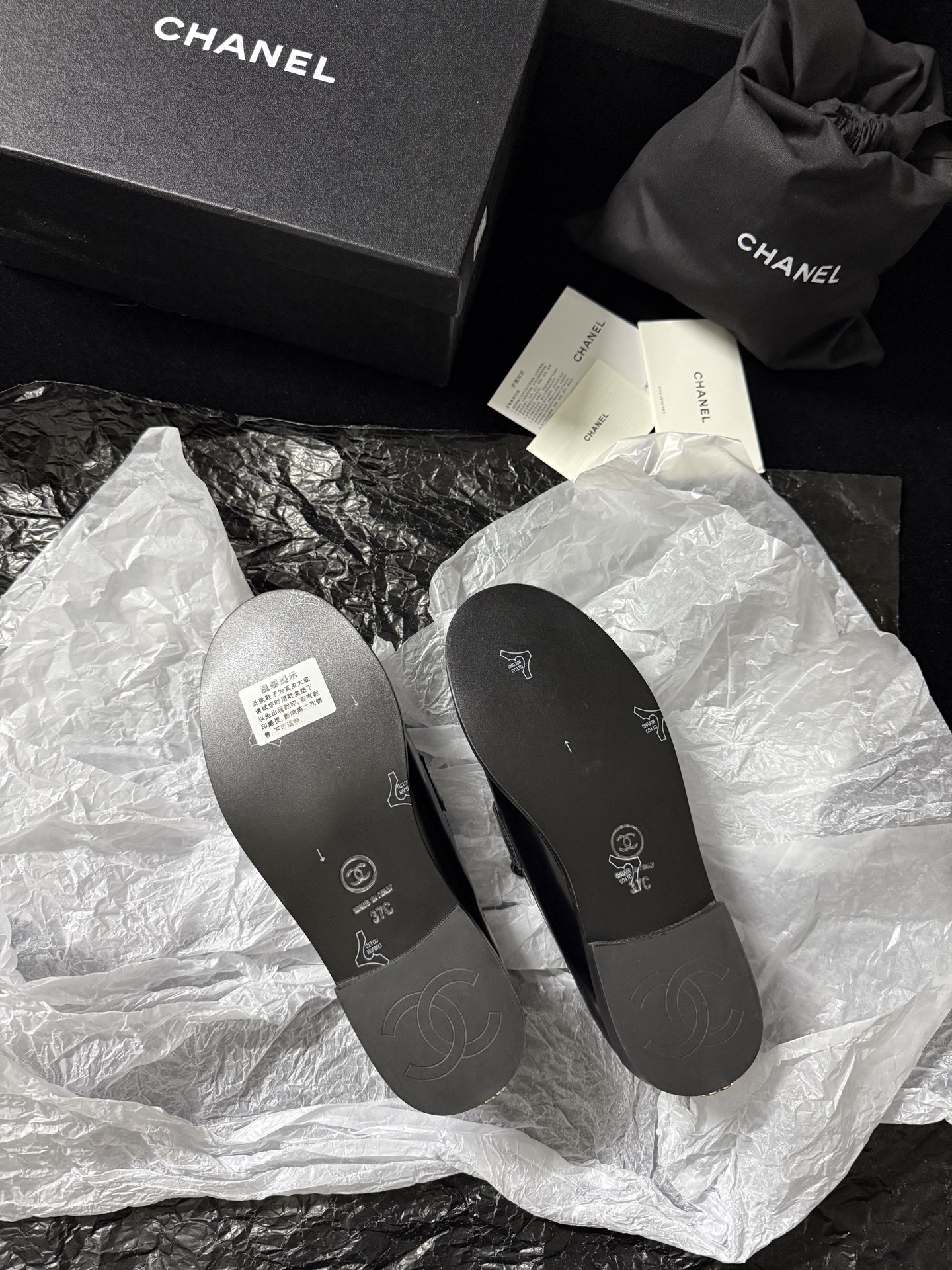 Chanel Glossy Loafers