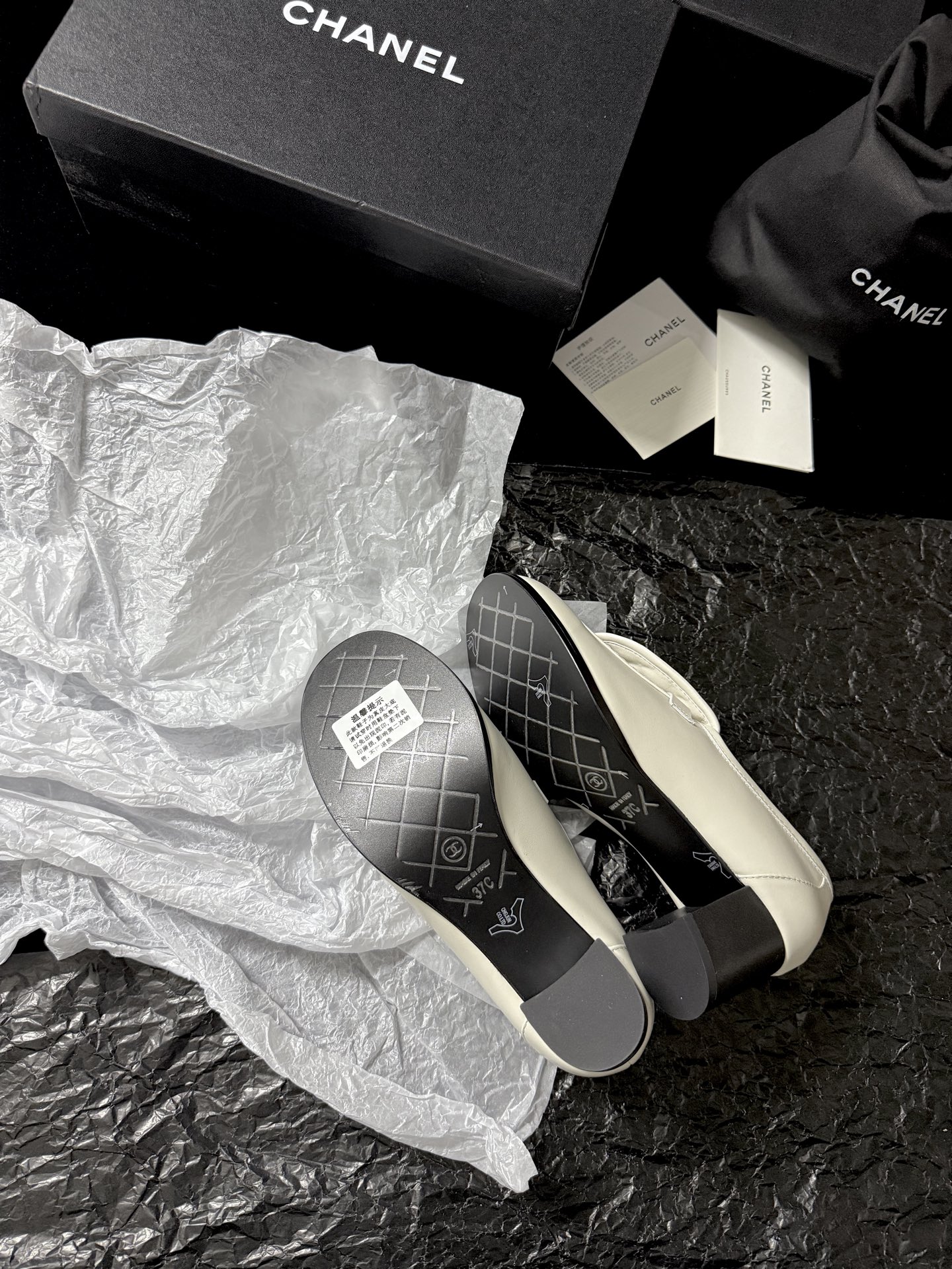 Chanel Quilted Loafers