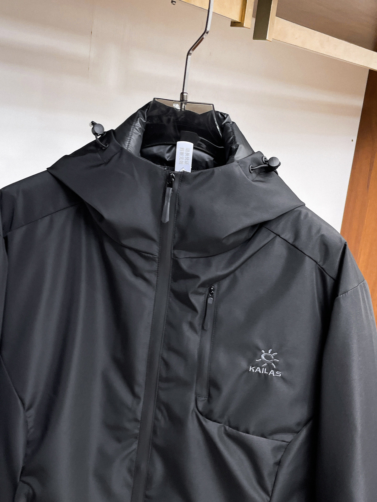 KAILAS 2025 Autumn/Winter New Down Jacket