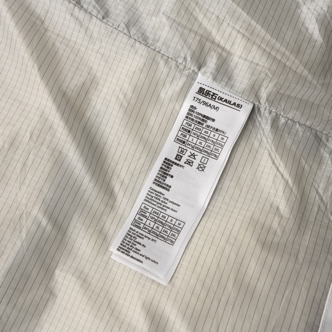 KAILAS  Dagu Windproof Mountaineering Down Jacket