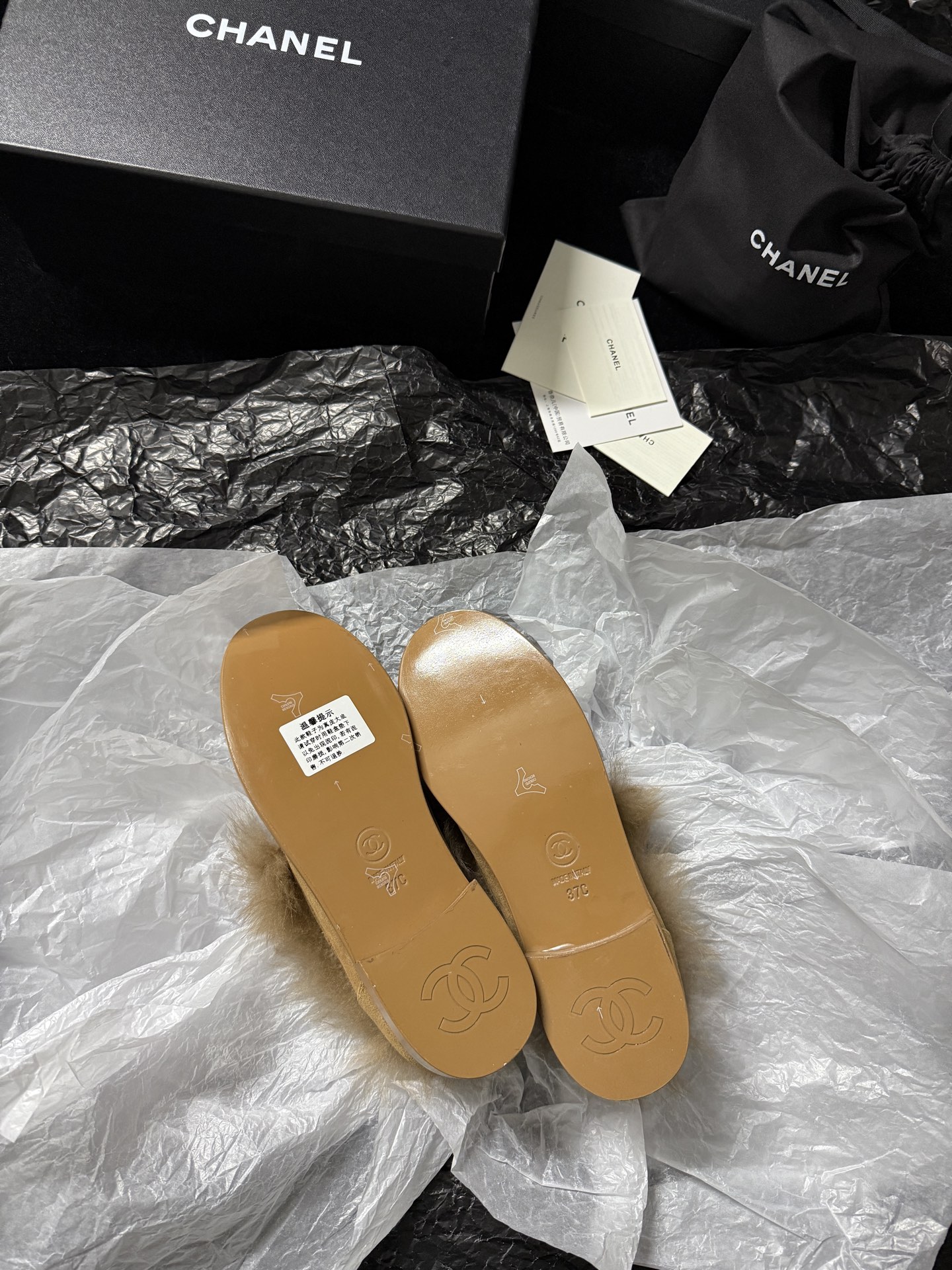 Chanel Furry Chanel shoes