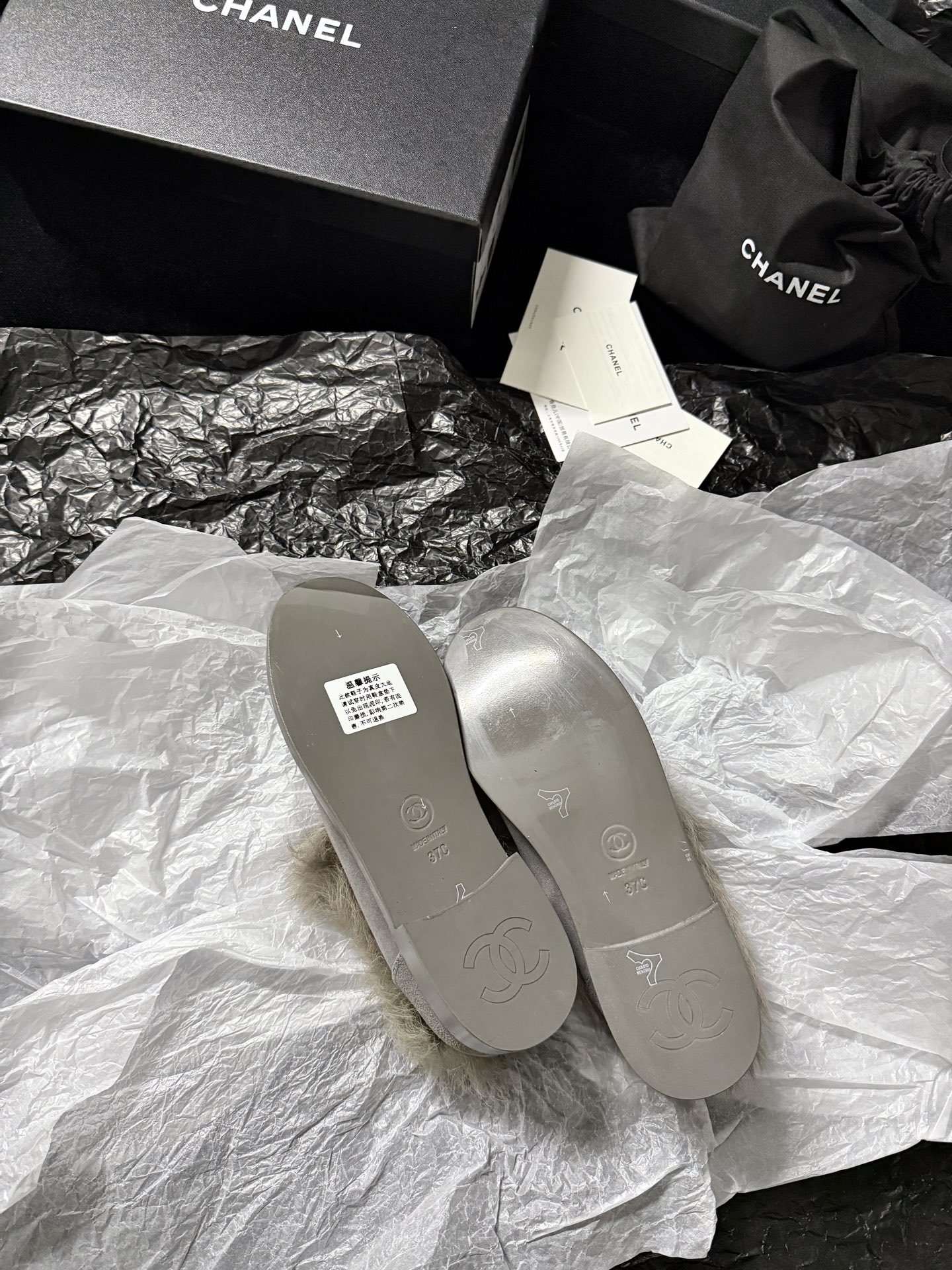 Chanel Furry Chanel shoes