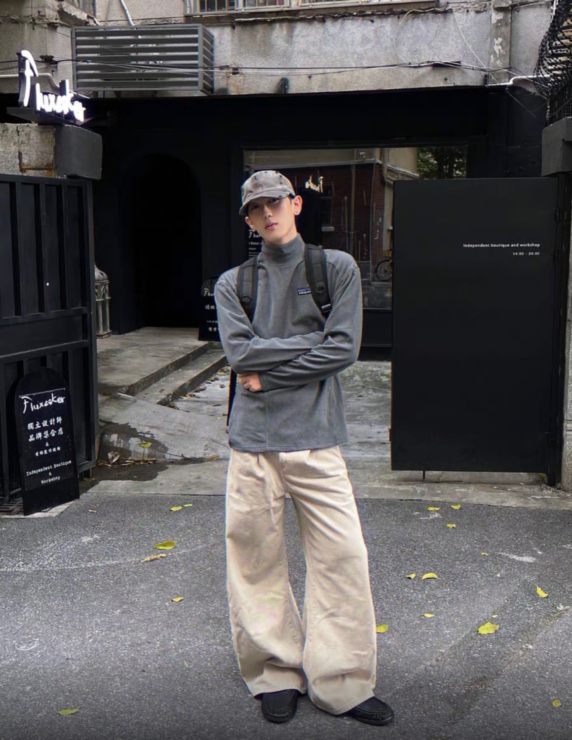 Patagonia Knitted Top