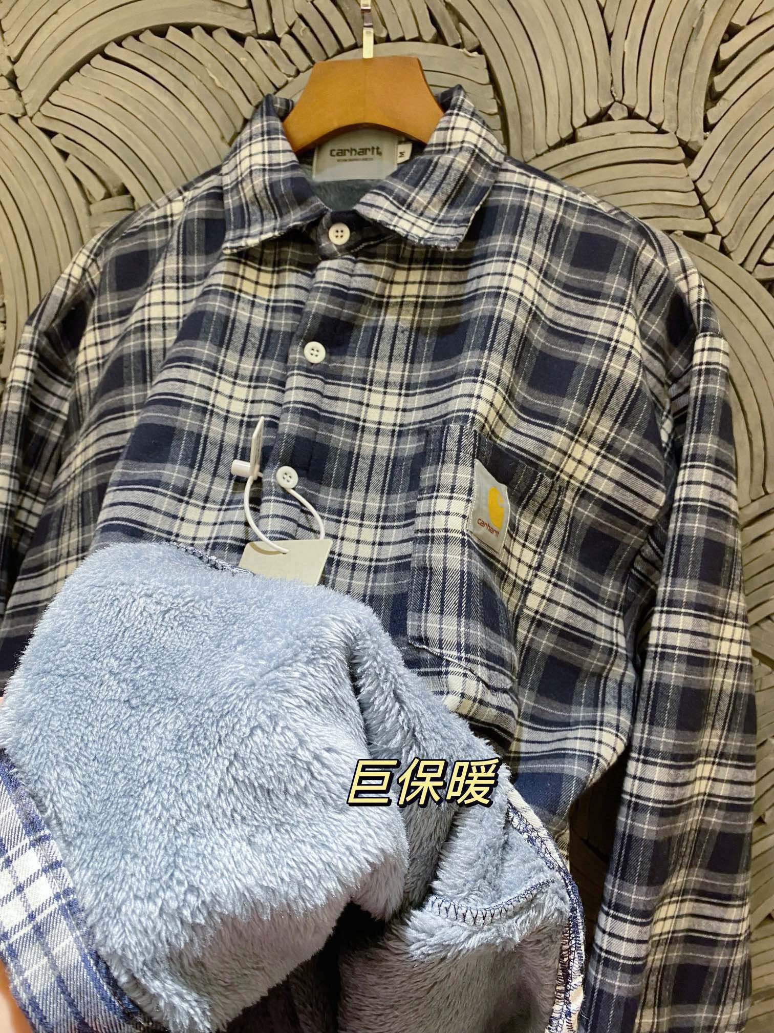 Carhartt Fleece-Lined Plaid Shirt