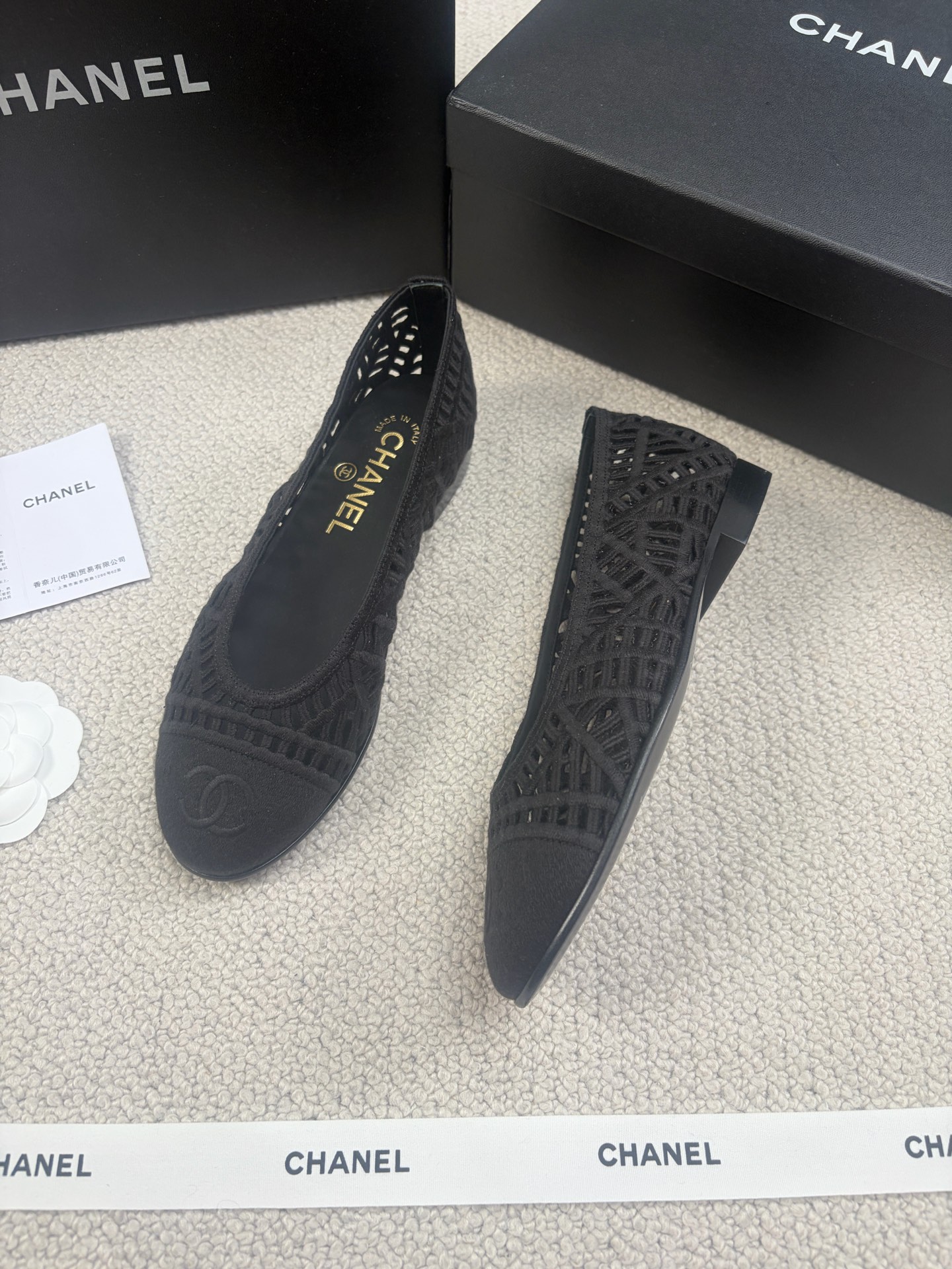 CHANEL Early Spring Woven Mary Jane Shoes